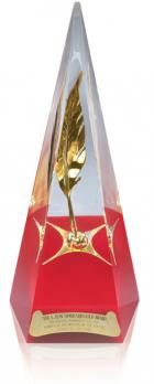 Il premio L. Ron Hubbard Gold Award conferito in occasione del concorso Writers of the Future.